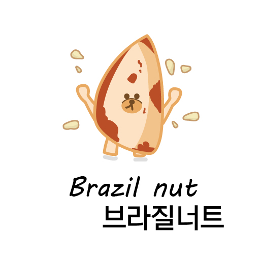 브라질너트