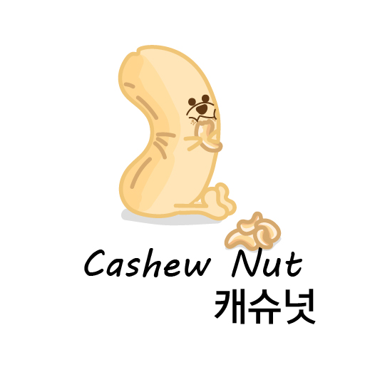 캐슈넛