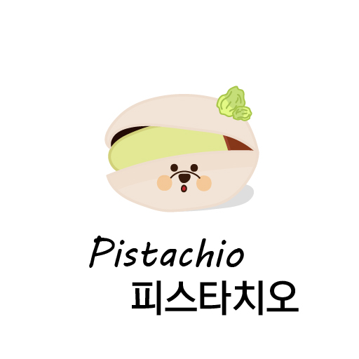 피스타치오