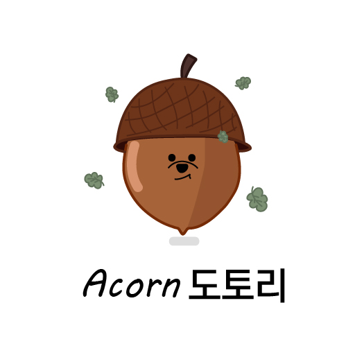 도토리